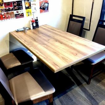 We have table seats that can be used by 4 people.