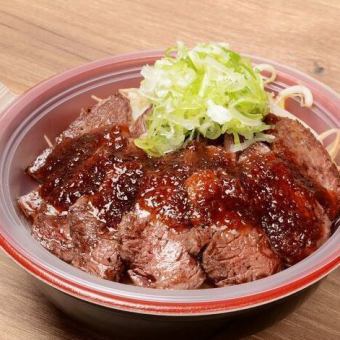 Ichimatsu rare steak bowl