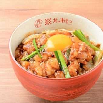 牛ホルモン丼(生たまご付)　　100g