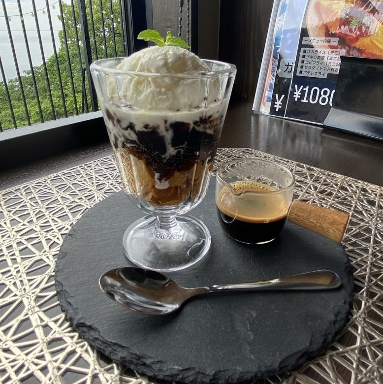 Home-roasted coffee affogato