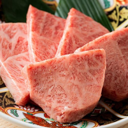 【数量限定】ミスジ