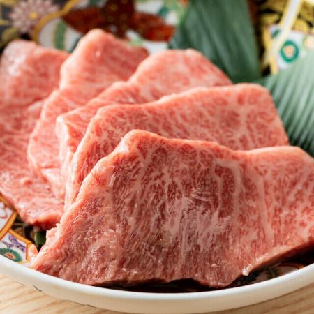 【数量限定】イチボ