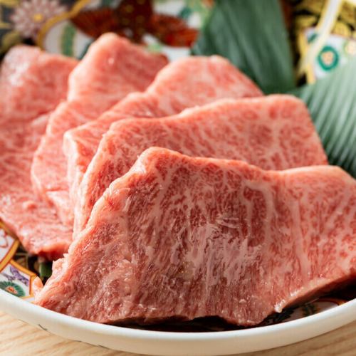 【数量限定】イチボ