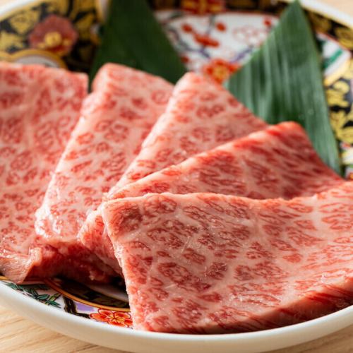 【数量限定】ヒウチ