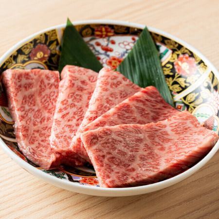 【数量限定】三角バラ