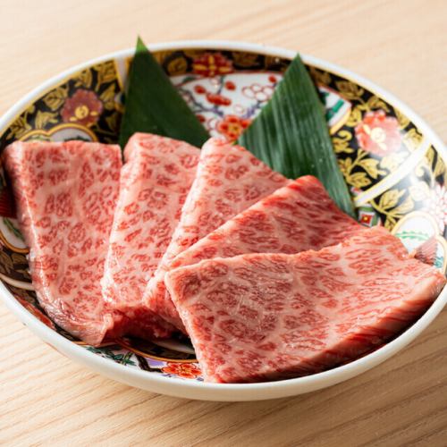 【数量限定】三角バラ