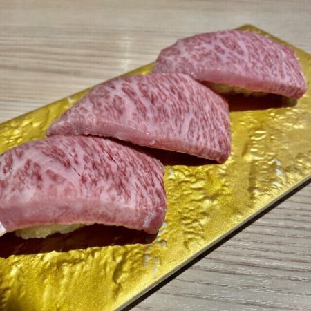 特上肉寿司 1カン