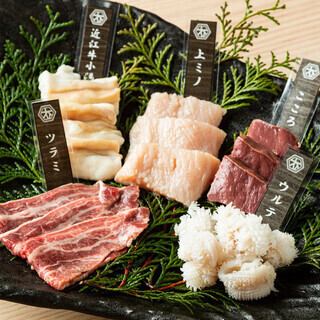 A5ランク黒毛和牛と毎日仕入れの新鮮ホルモン♪