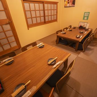【座敷】4名様席。※空席状況でお席が変更になる可能性あり