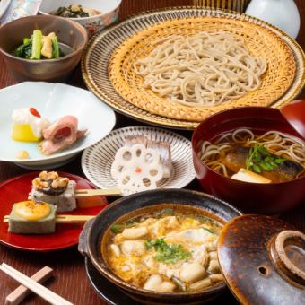 おまかせ11000円