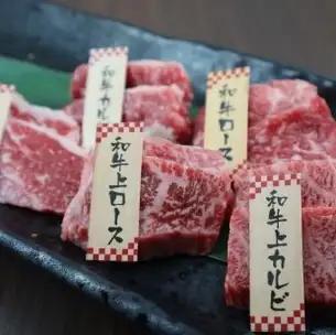 食べ比べ！和牛5種盛り