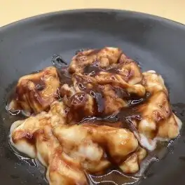Nagoya beef offal