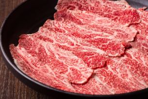 和牛コウネ