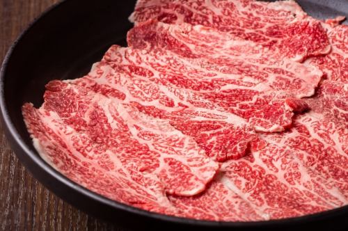 和牛コウネ