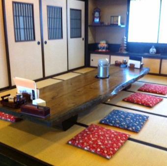 Small rising of tatami