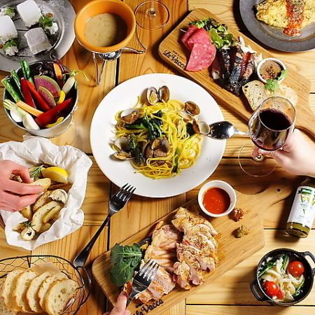 ★ロメロ春のお祝い祭りコース★2.5H飲み放題付 料理12品 6000円