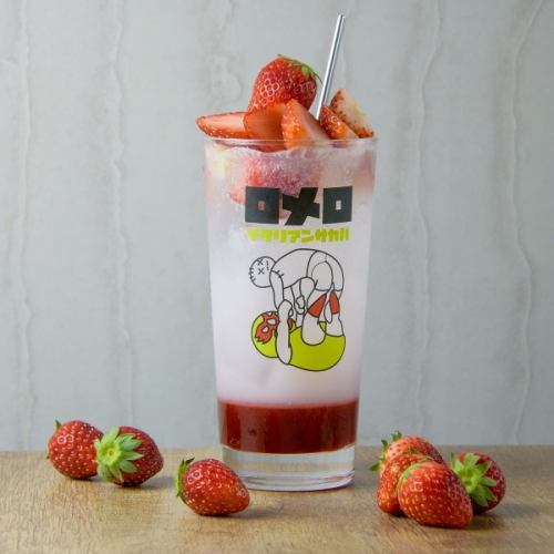 ■當季水果酸味酒■