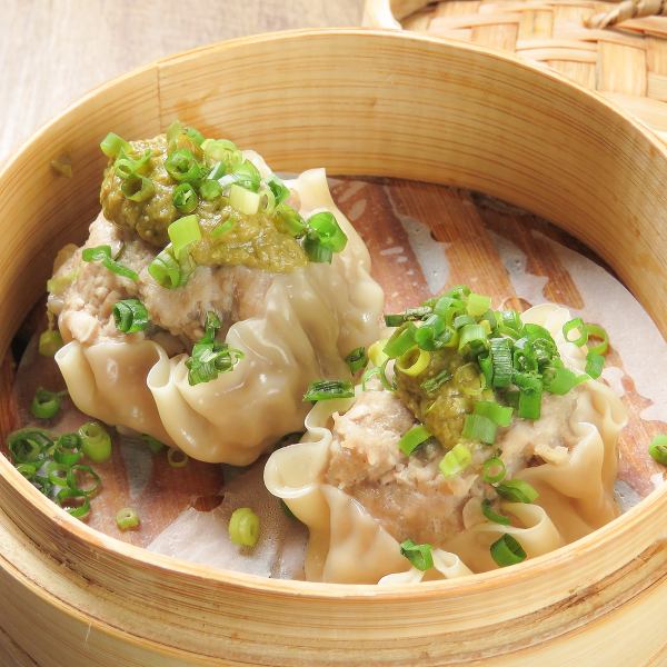 ■Shumai with Japanese green onions and salted lemon■A new shumai with the aroma of lemon!!