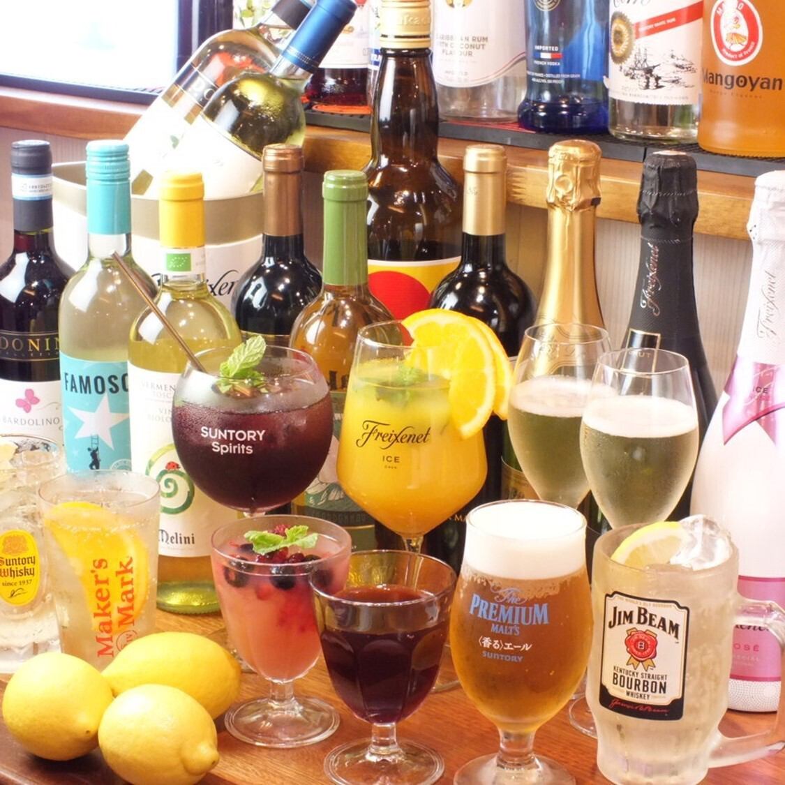 Same-day booking available ★ 2-hour all-you-can-drink for 2,000 yen