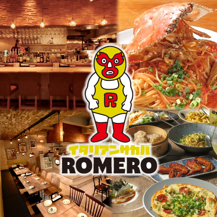 西千葉駅から2分◎和食材を使ったイタリアン酒場！飲み放題付コース3980円～★