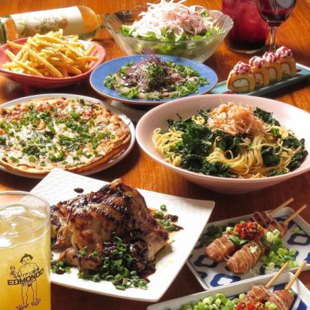 ★ロメロを楽しむプチコース★２H飲み放題付 料理6品 ４000円