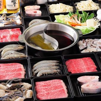 【新コース◎】◆海鮮しゃぶしゃぶ食べ放題60分◆ワタリガニや海老など食べ放題♪3300円(税込)