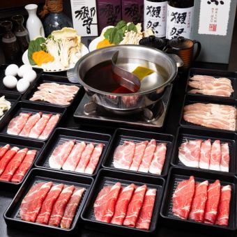 【おすすめ◎】◆しゃぶしゃぶ食べ放題120分◆牛ロース＆豚ロースで満腹♪3200円(税込）