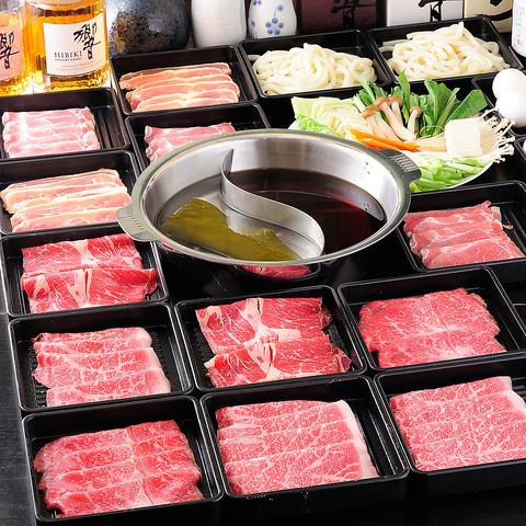 食べ飲み放題のご用意あり