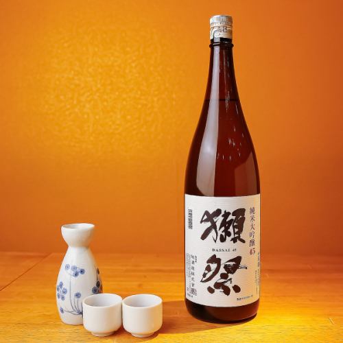 獺祭冷酒