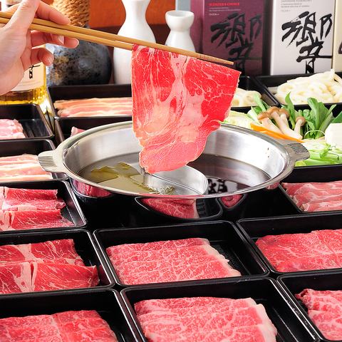 【店主おすすめ】黒毛和牛しゃぶしゃぶ食べ放題120分コース/6500円(税込）