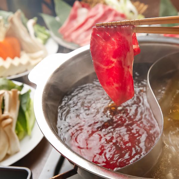 【当店一番人気◎】国産牛しゃぶしゃぶ食べ放題120分コース/4200円(税込）