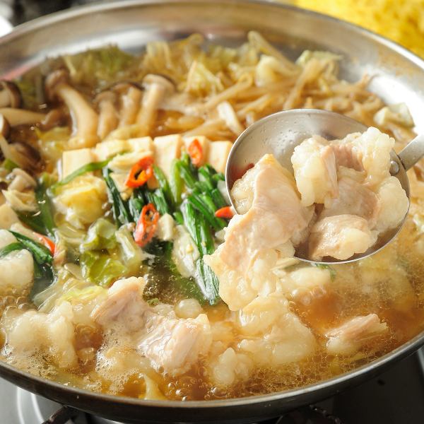 【もつ好きにはたまらない当店自慢のコース！】絶品もつ鍋★モツまで全品食べ放題120分コース/4000円(税込)