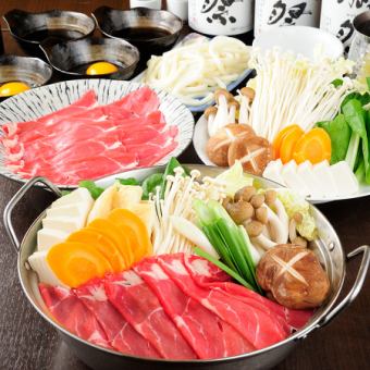 【すき焼きコース】◆食べ放題120分◆3000円(税込)＋1800円(税込)で2時間飲み放題