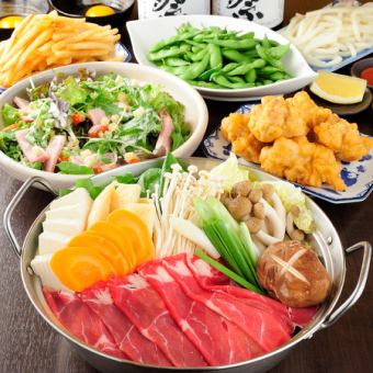 【黒毛和牛すき焼きコース】120分◆お手軽な価格3300円(税込)＋1800円(税込)で2時間飲み放題