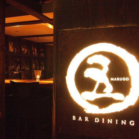 お席 銀座 マルゴ Bar Dining Marugo