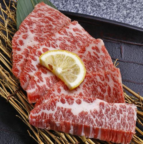 【黒毛和牛】特上 特大カルビ