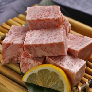 【黑毛和牛】特制牛排丁