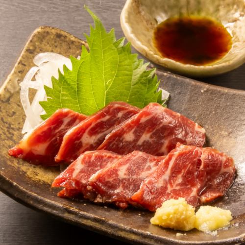 Kumamoto horse sashimi