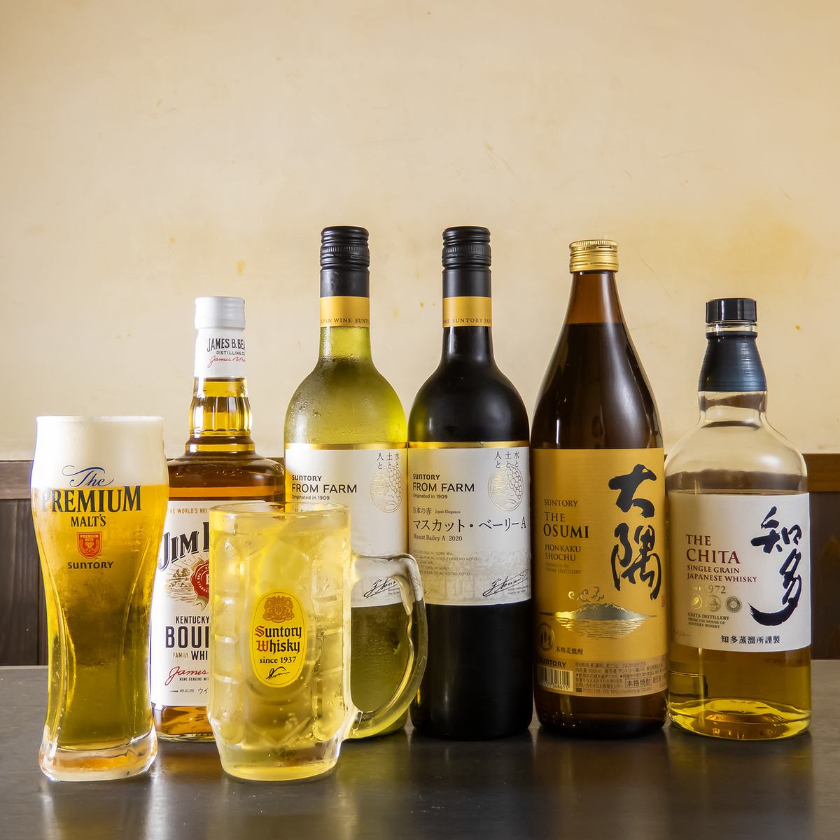 We have a wide selection of Okayama's local sake! You can also enjoy a wide variety of alcoholic beverages!