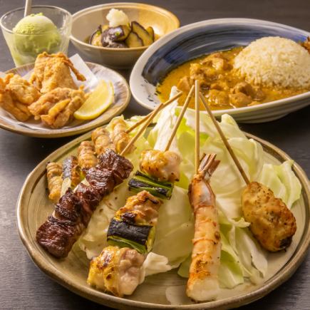 [Food only] 10-item Kushiyaki Akariya course 2,800 yen (tax included)