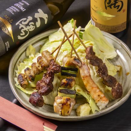 [120 minutes all-you-can-drink included] Akariya 5-skewer set 3,500 yen (tax included)