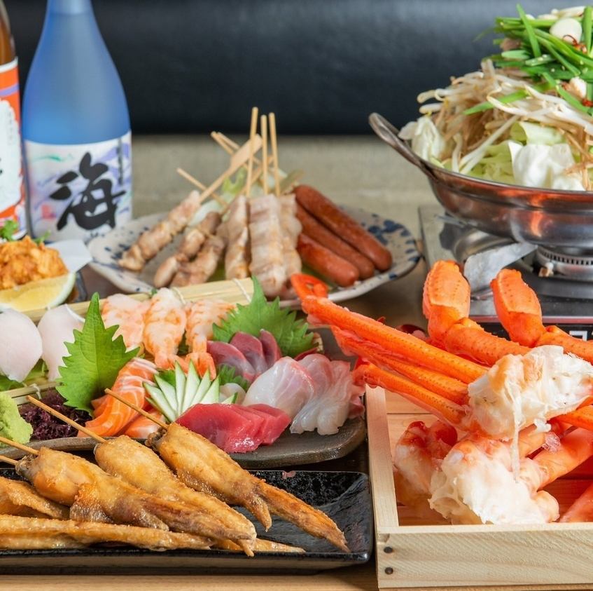 大切な方との記念日、楽しいお時間を是非当店でお過ごし下さい♪
