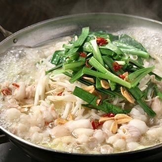 【大将イチオシ◎】～もつ鍋～
