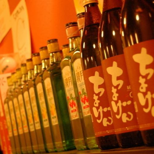 【お酒も種類豊富◎】