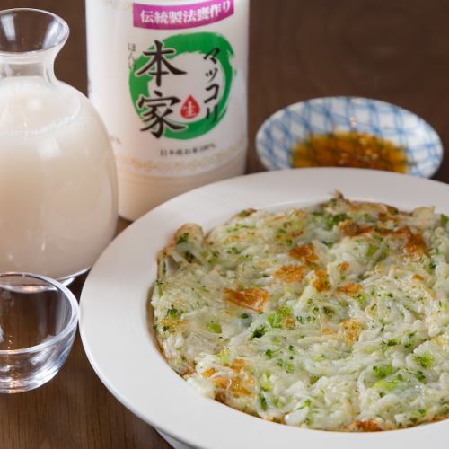 韓国のドリンクと共に★