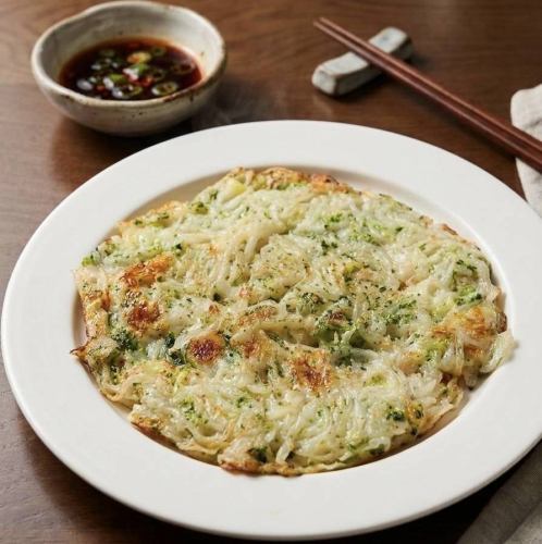 「清白全」スズシロゼン