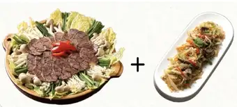 アロンチム+ミナンチェ+雑炊 or うどん 2人前