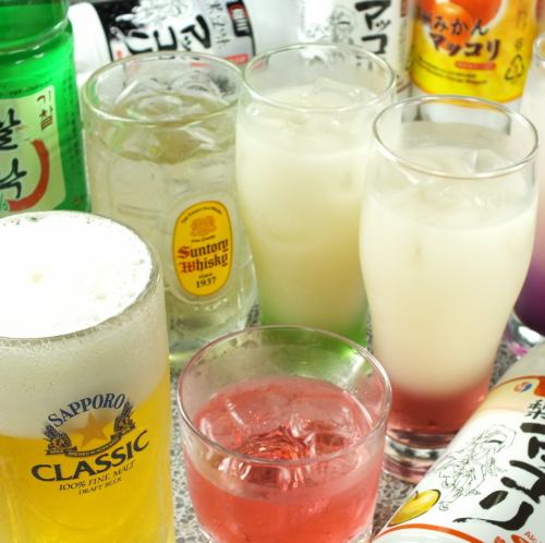 All-you-can-drink 1500 yen excluding tax