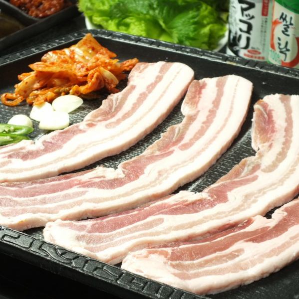 Samgyeopsal (with Makiki vegetables) * Orders are for 2 people ~ * Prices are for 1 person