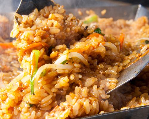 Bokkeumpa (rice for two)